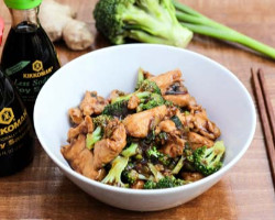 Ginger Chicken